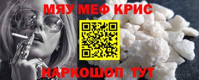 mix Тулун