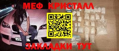 mix Тулун