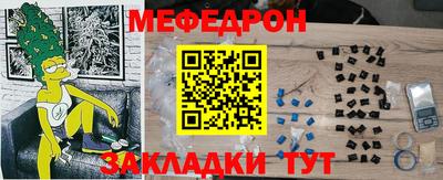 таблы Туймазы