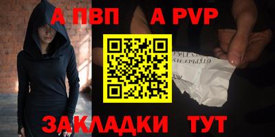 mix Тулун