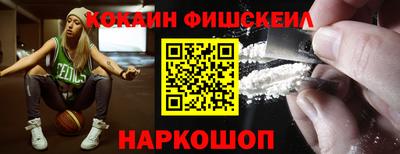 mix Тулун