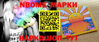 mix Тулун