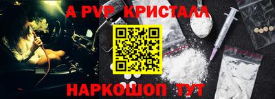 mix Тулун