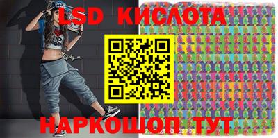 mix Тулун