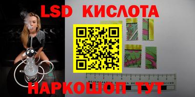 таблы Туймазы