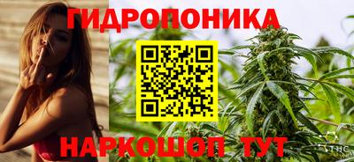 таблы Туймазы