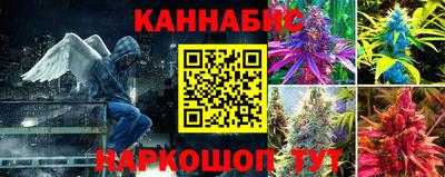 mix Тулун
