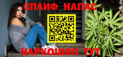 таблы Туймазы