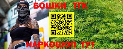 меф Тула