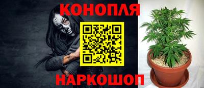 таблы Туймазы