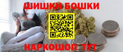 таблы Туймазы