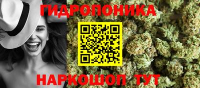 меф Тула