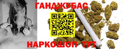 mix Тулун