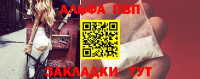 mix Тулун
