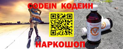 таблы Туймазы