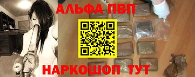mix Тулун