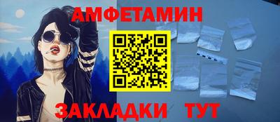 mix Тулун
