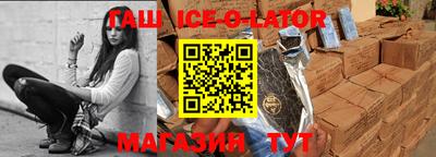 mix Тулун