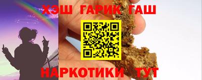 mix Тулун
