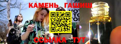 меф Тула
