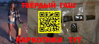 таблы Туймазы