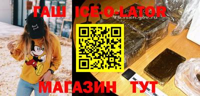 таблы Туймазы