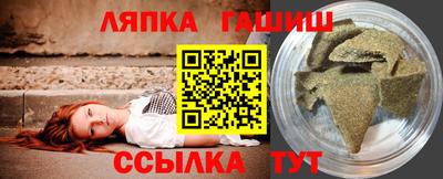 таблы Туймазы