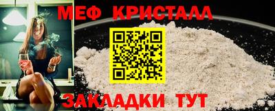 таблы Туймазы
