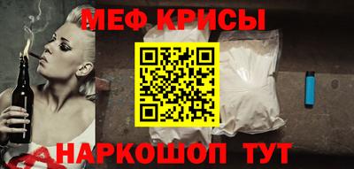 mix Тулун