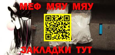 mix Тулун