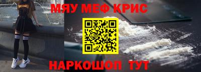 mix Тулун